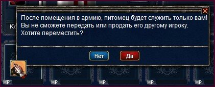 Обновление Обновление